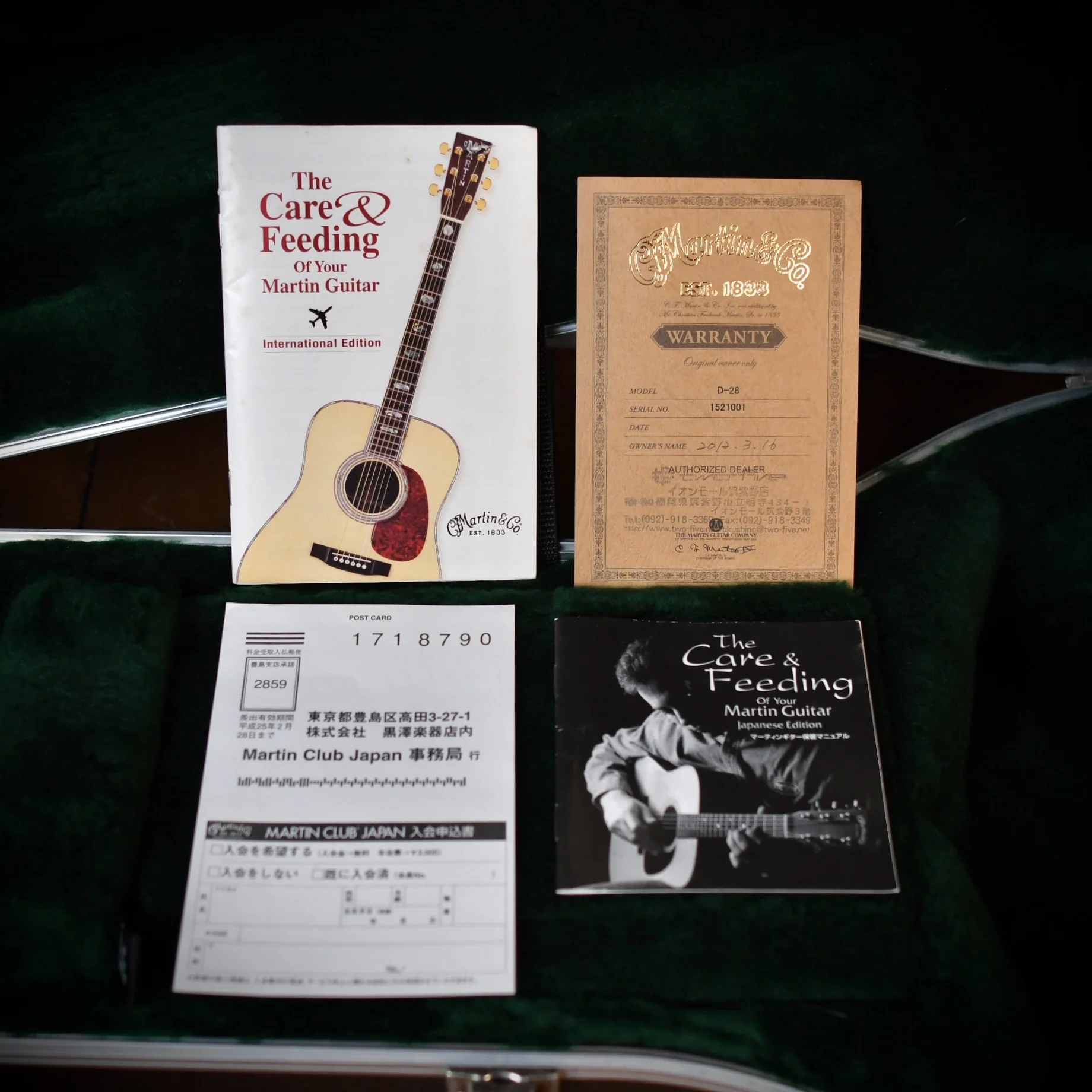 Product image 12
